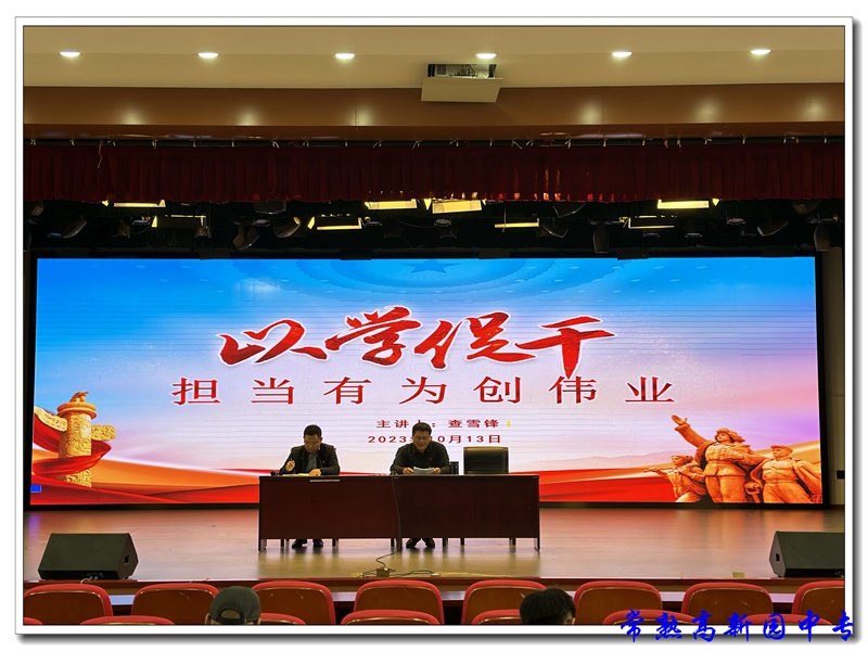 a6aebf2257444b5aa5d4f363af281c23.jpg