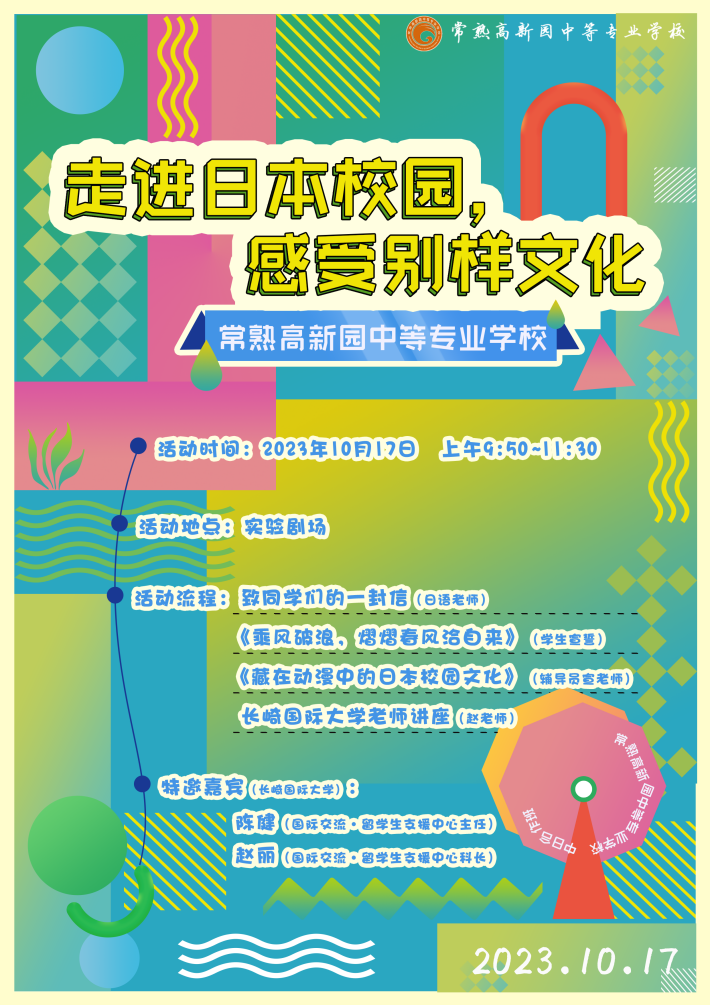 4a6efdf8c80f40bb98d3792c9f1e9990.Png