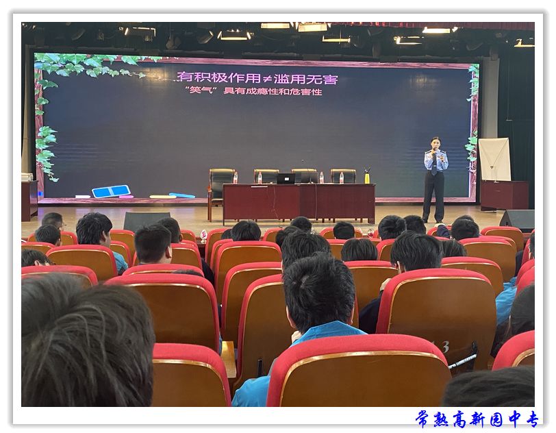 ccd59a416cba4c308faf0da0b9a3a543.jpg