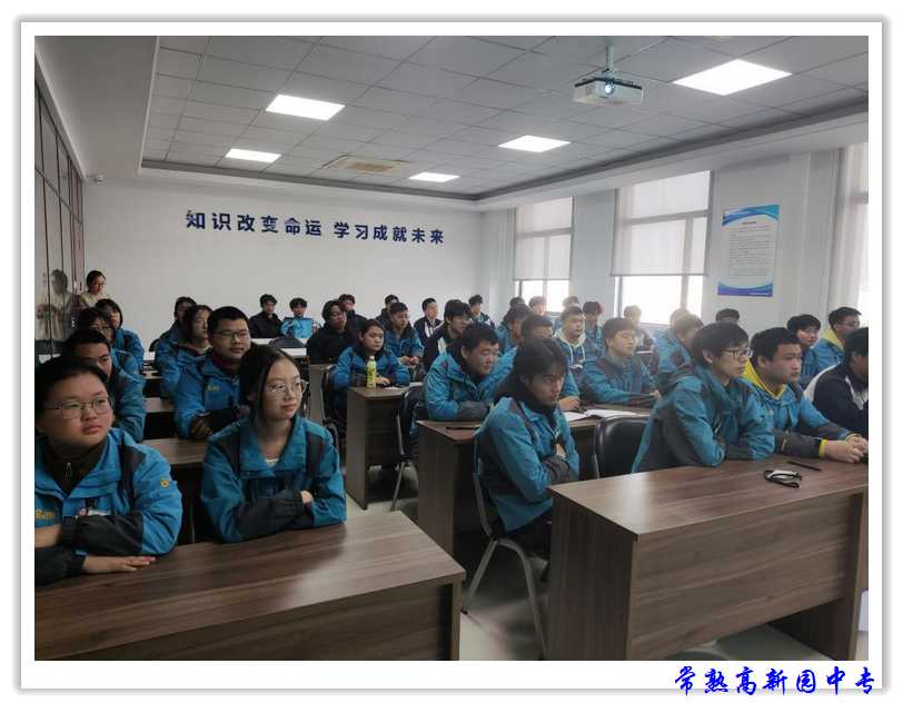 c403cce3ec774f95827f3330c3abbab6.Jpeg