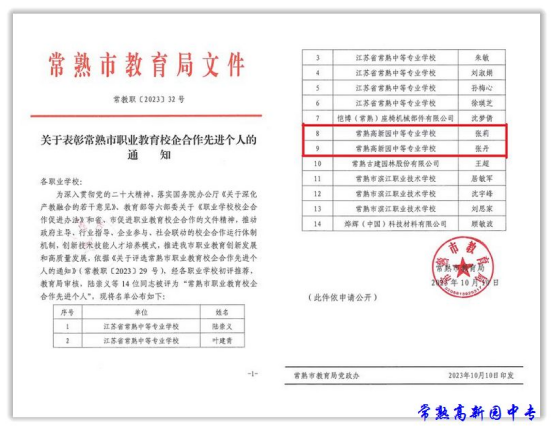5a2f1a3424eb48469fc25a8779fa51f6.png