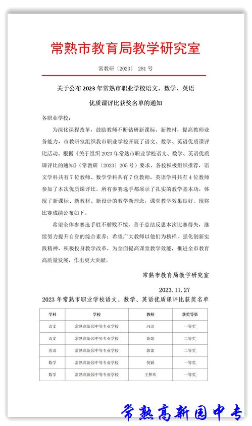 6c1ac37a38d646dcb85af65a6ad2fb49.jpg
