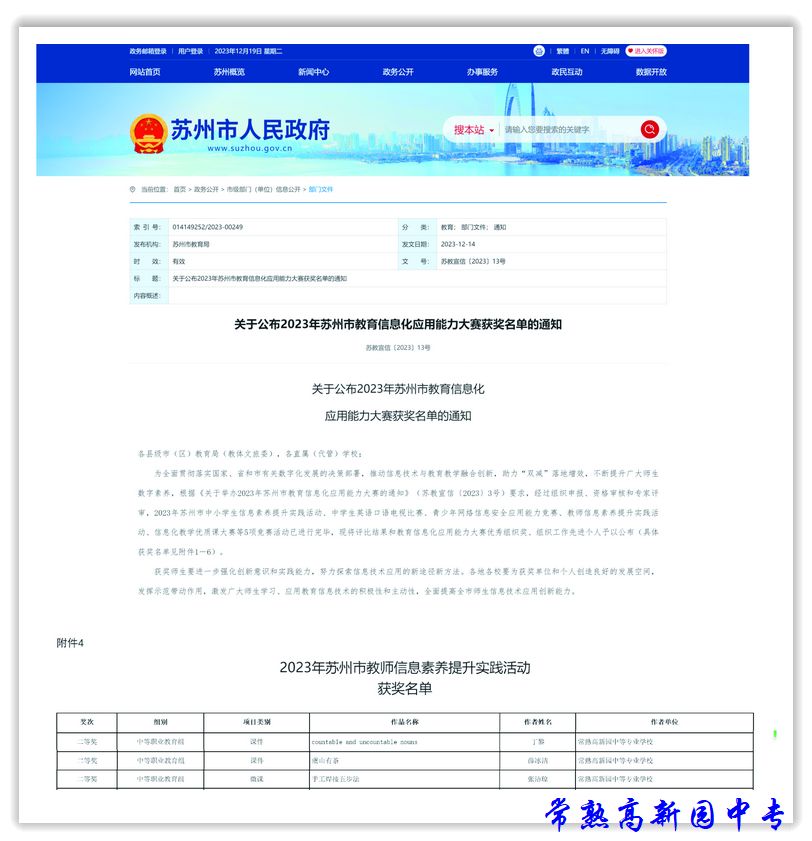 8f387a7180ac403b93ec7dced7763bdd.jpg