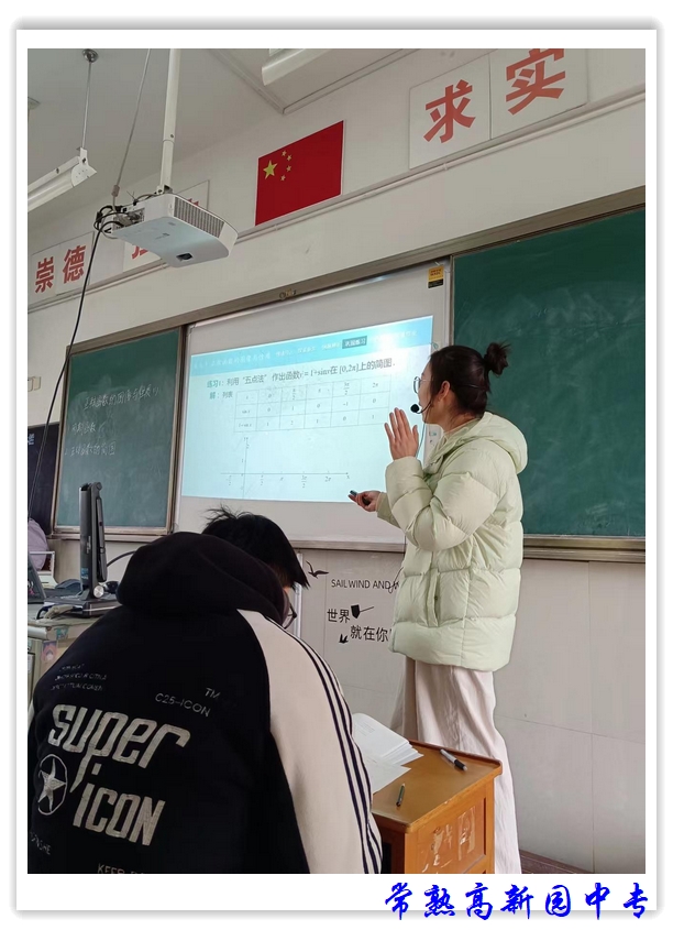 b90e259b3fa74642b352c3ecdc2c0247.jpg