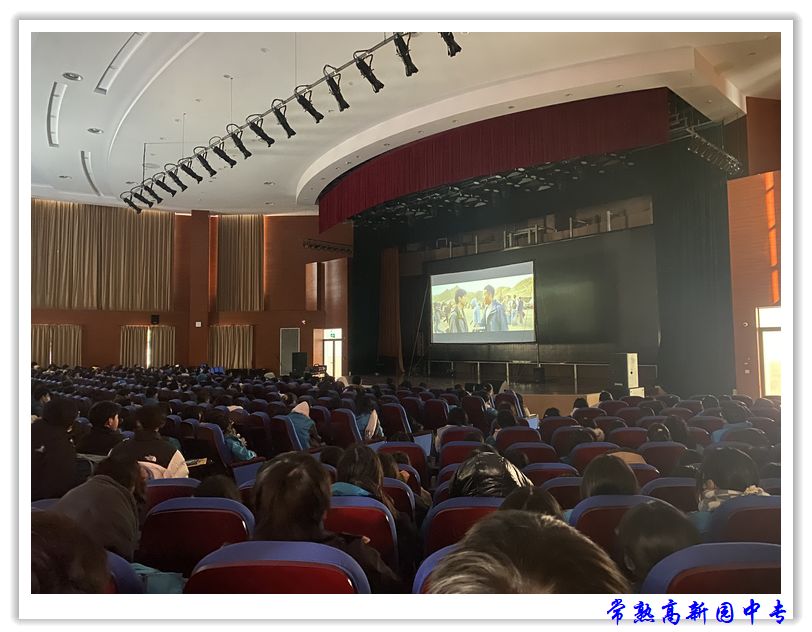 ccc495f9039b46478880456323373129.jpg