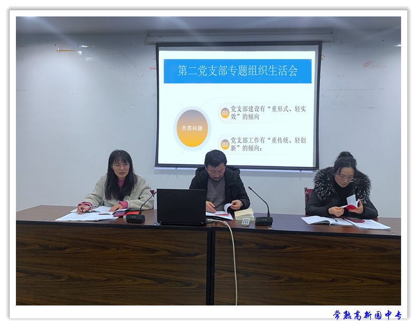 442cebe9105f44518f80e5863380a297.png