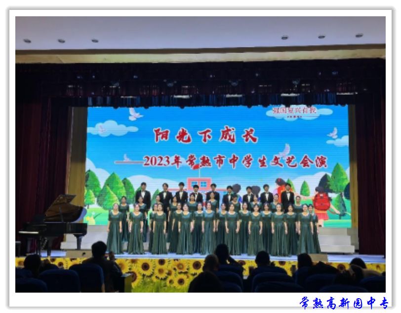 ced6fff2bd2245918f4f762aeafcfea3.jpg