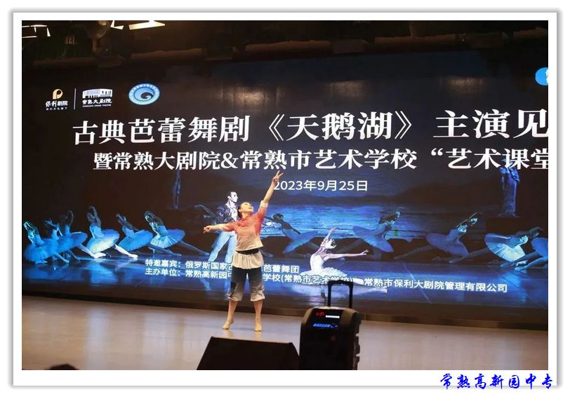 ec72dbd4f0494bb4944d5f7335b0c757.jpg