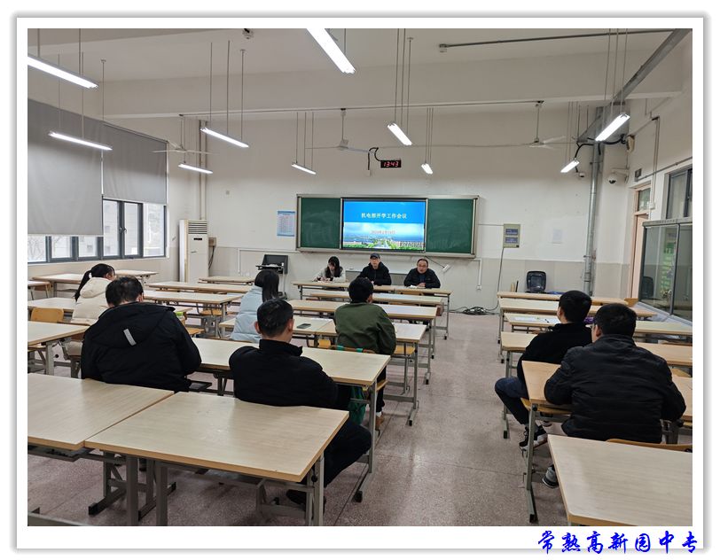 ddde7fca712c43c2ab943bd1e2b2cc3d.jpg