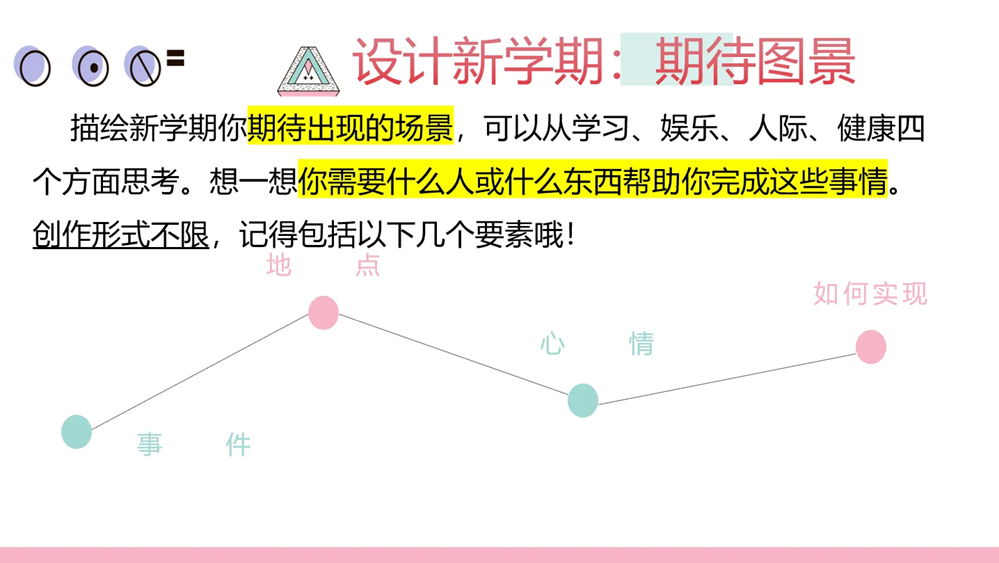898292b6a54f4fbe989334ba98883a29.PNG