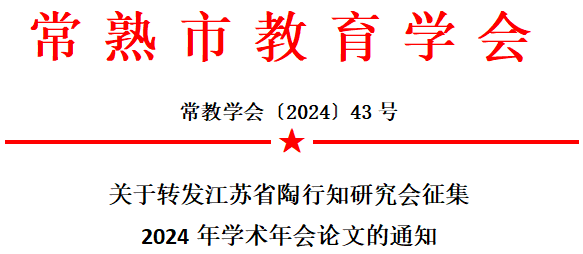 c996c21880144e31a8a2f44136e68789.png