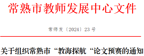 6efac23fc0f64bc198e3df3e4aeb254a.png