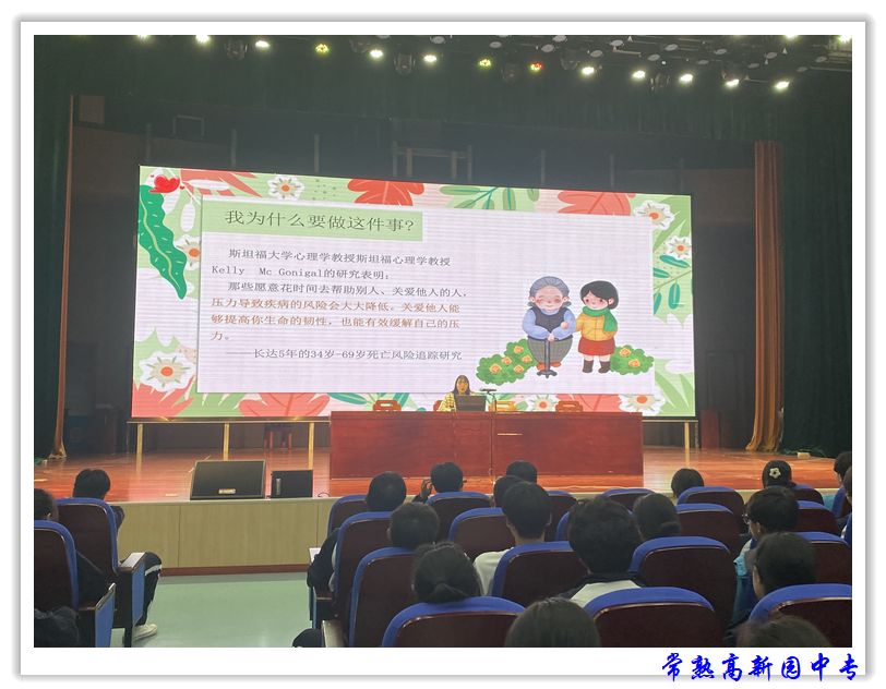 ba6a284dc8cd43de92493fbf01fd5c45.jpg