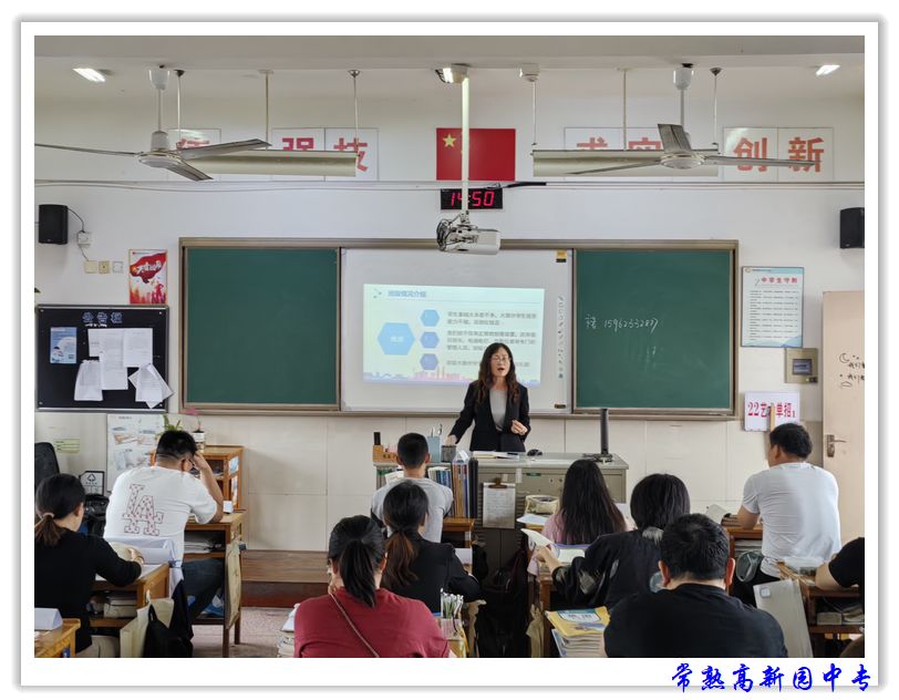 c85006300e5a45509c2ad6a3a48d0165.jpg