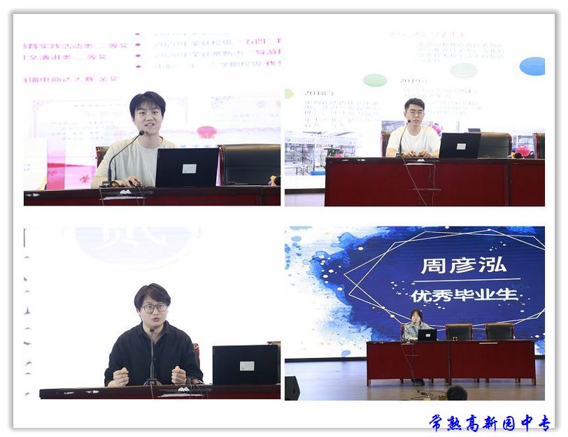 8b81afa210b14b1eb42d32b7cb84fffd.jpg