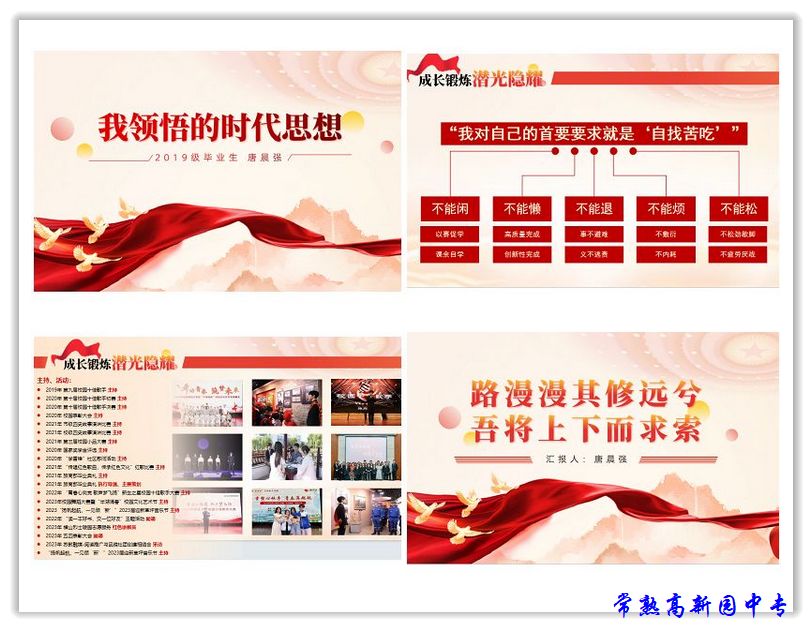 a0cd9c0e09544f9390ee4d1503d0ffd4.jpg