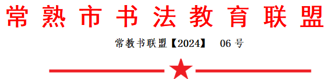 0c00737381ad4b899bba68d8face8bea.png