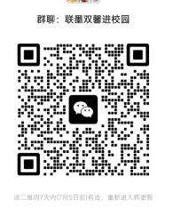 ed0a57bc3b454365b233235fe871f6a8.png
