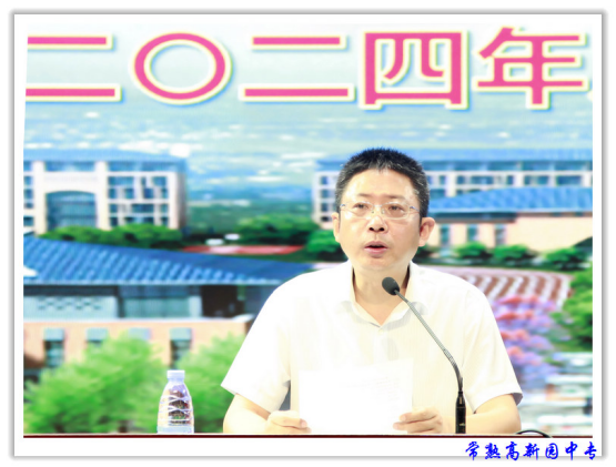 063e35a74fc24a04b01160ff8b9168cc.png