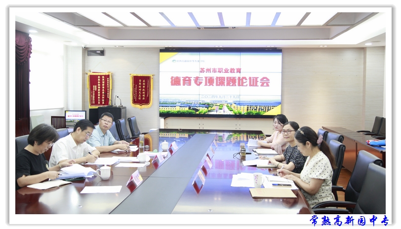 68be356e8ec841db8a64dac25e20bc72.JPG
