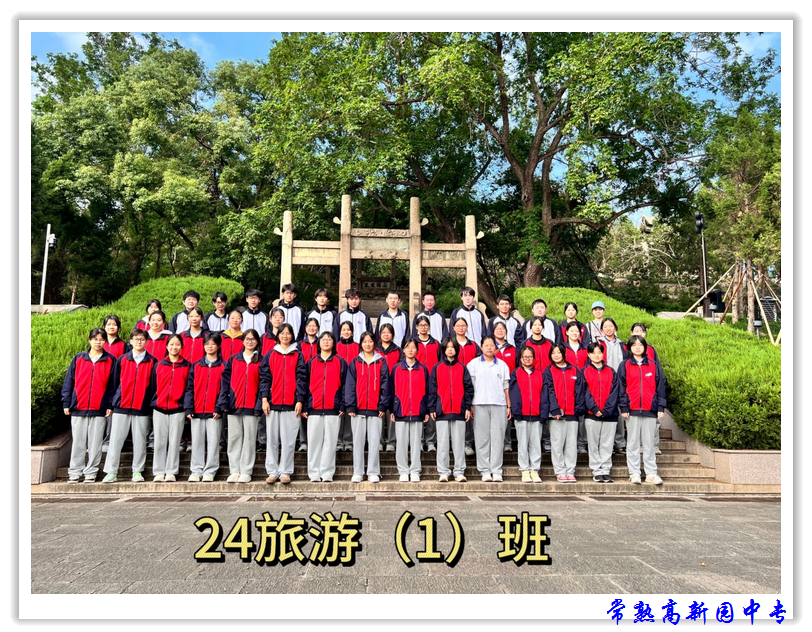 9b23bda999924fcc81f72663b90937d1.jpg