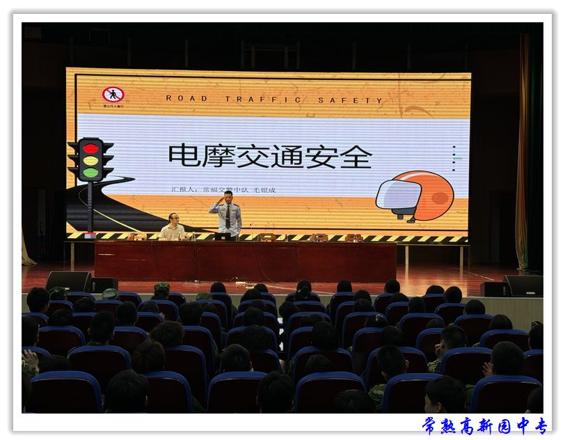 be3088dd95fc45b1bcaf15d6696c11e7.jpg