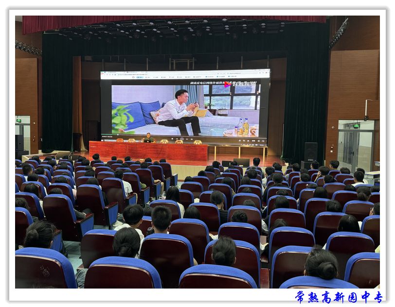 f3d69afa01ed40e79f85567935102af8.jpg
