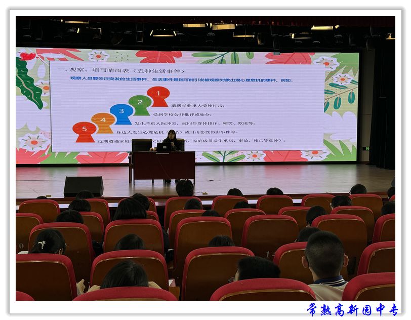 3ccce032bdc84e939f402c8cf6cec67e.jpg
