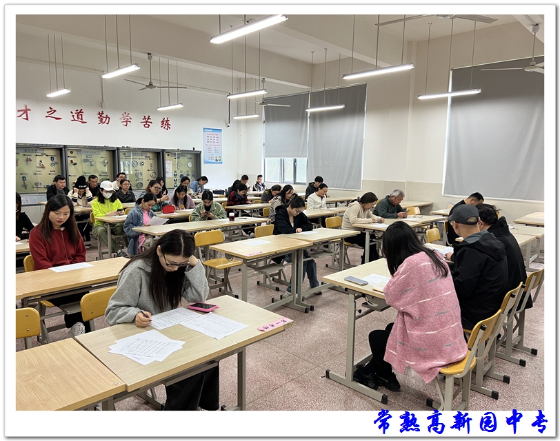 db22b15091624e02a4bcf8e1c51bc383.JPG