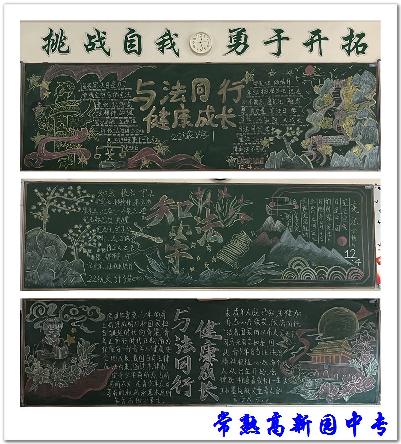 ecaa63a7f7e643938c0b36feee21dd15.jpg
