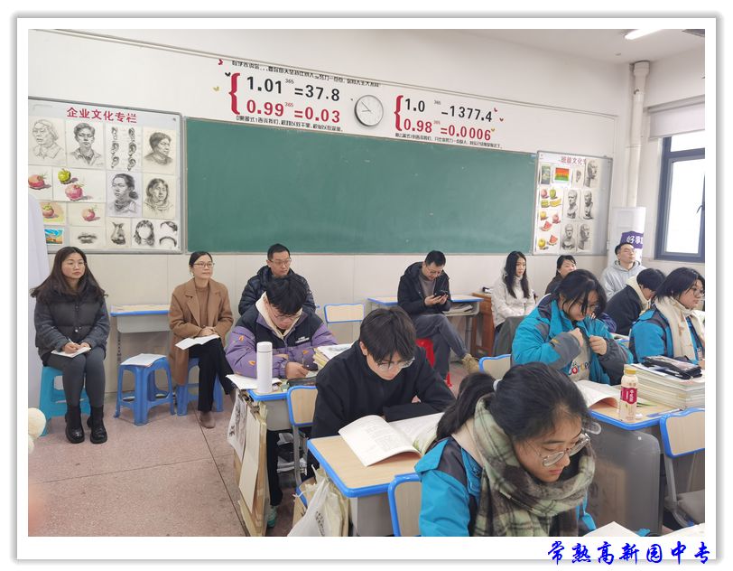 ef8c8adf8b38497f991c0de2dce8ca60.jpg