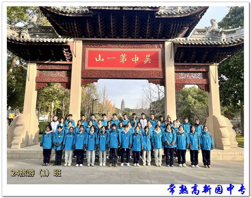b5dc61024be24b138a7ad65085156271.jpg