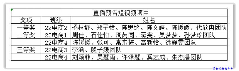 2a0d309ddf9a4b9e9b408e0d46ab020f.jpg