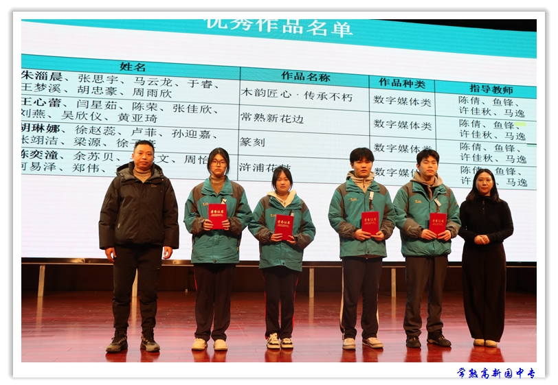 4cf9260c2ee0402da66177b3974d5ecb.png