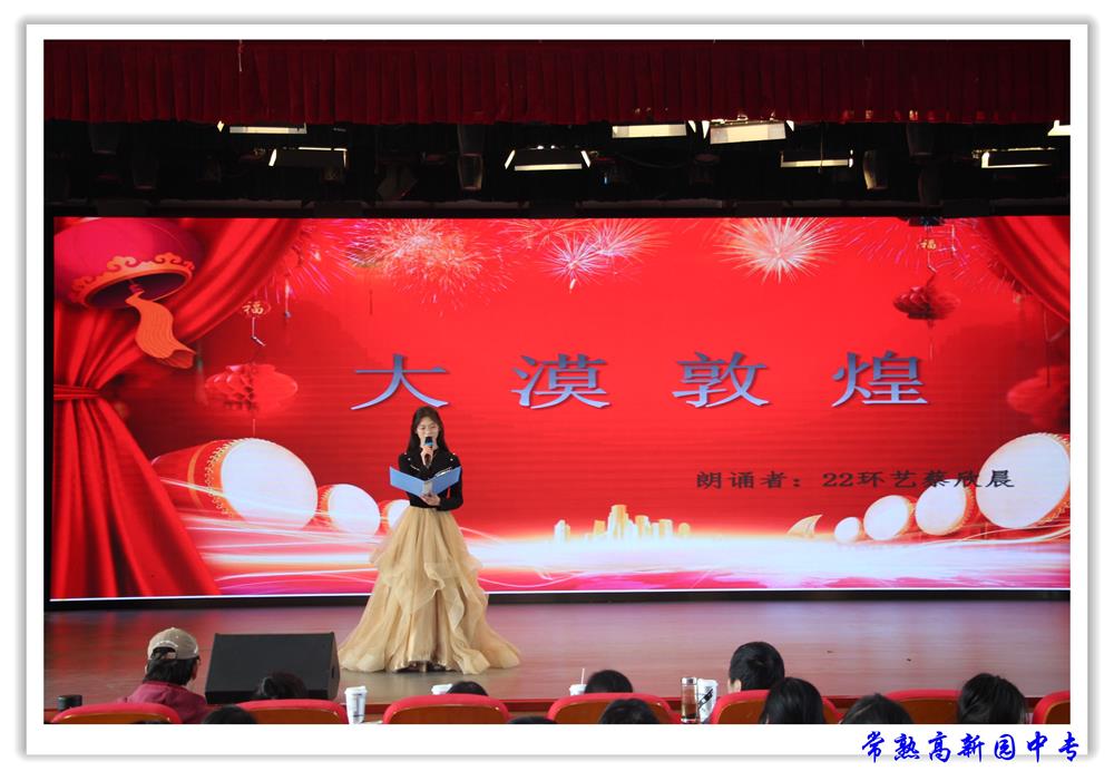 5c99efd0d8b24a73a1f74d54be584527.JPG