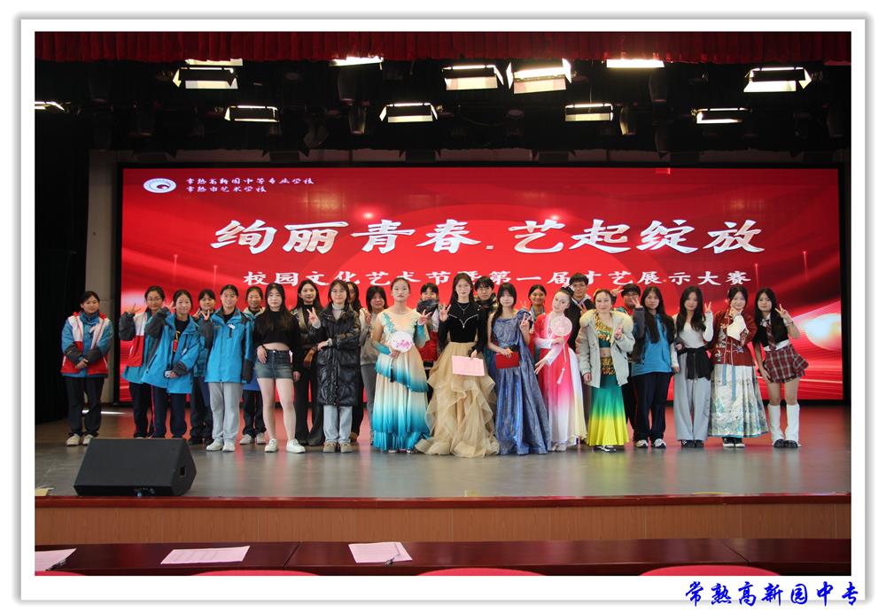 db6c63b44554484da39f26beb9b47596.JPG