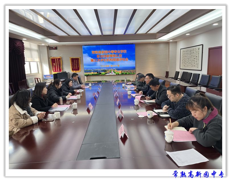 1a9cabc29fac4843bf0a3fa4a7f335cc.jpg