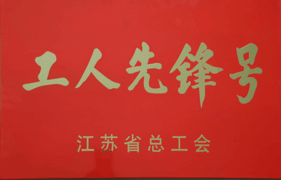2456163f46344c32a3c82c7d6260b990.png