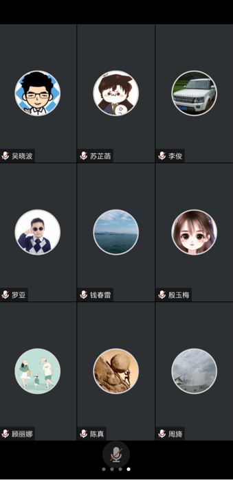 8062e2d87c6646edb0a727309cf0f54c.Png