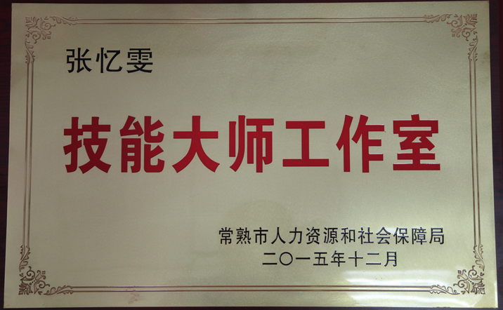 8d487b8aadcc429cbd3f714453fbd01f.png