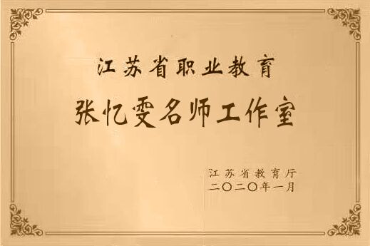 c2a0b7733e78463d9dc9b657967fdac8.jpg