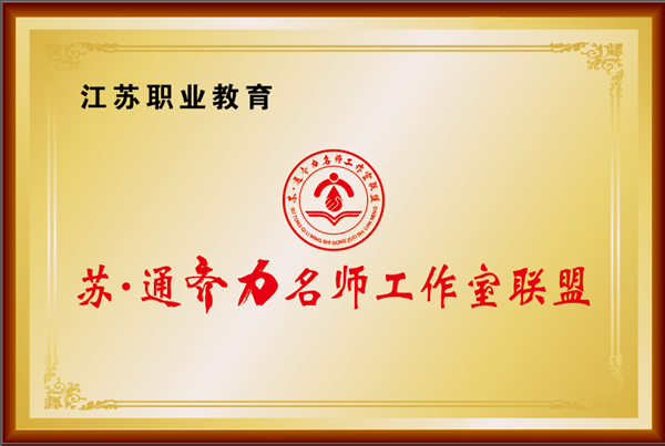 e390f507f4ea4710b15df18102a95583.Png