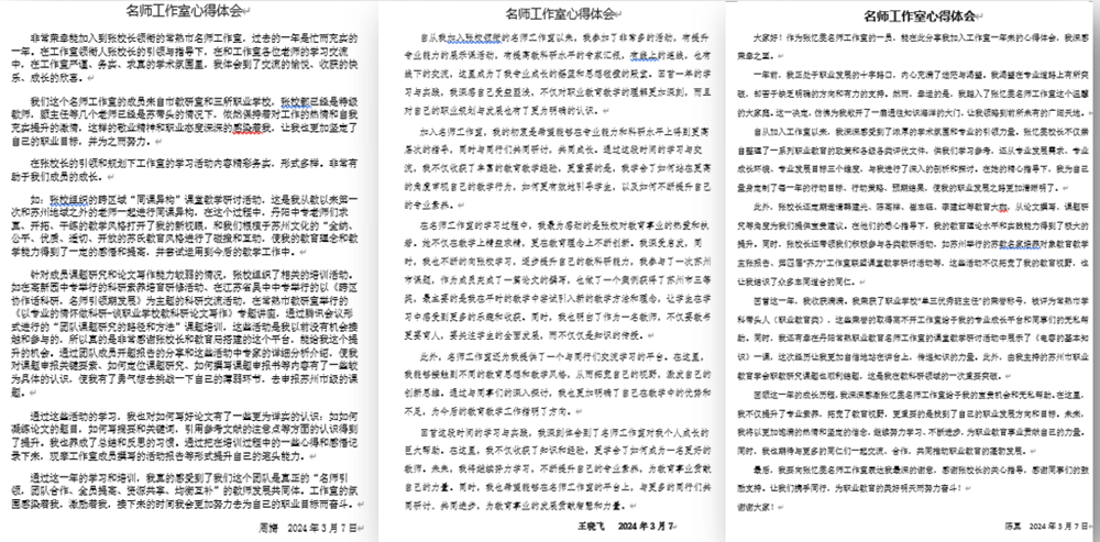 85f4a53b0df24c27a46ffef06497b232.Png