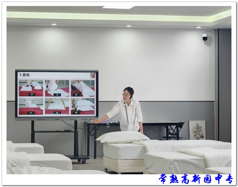 baea8cefb01c4a07913c56b9f579a6a4.jpg
