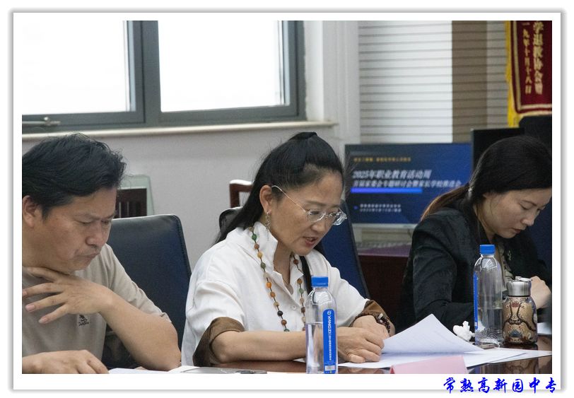 ecc14074dd2f4bb99eb89f597b35007a.jpg