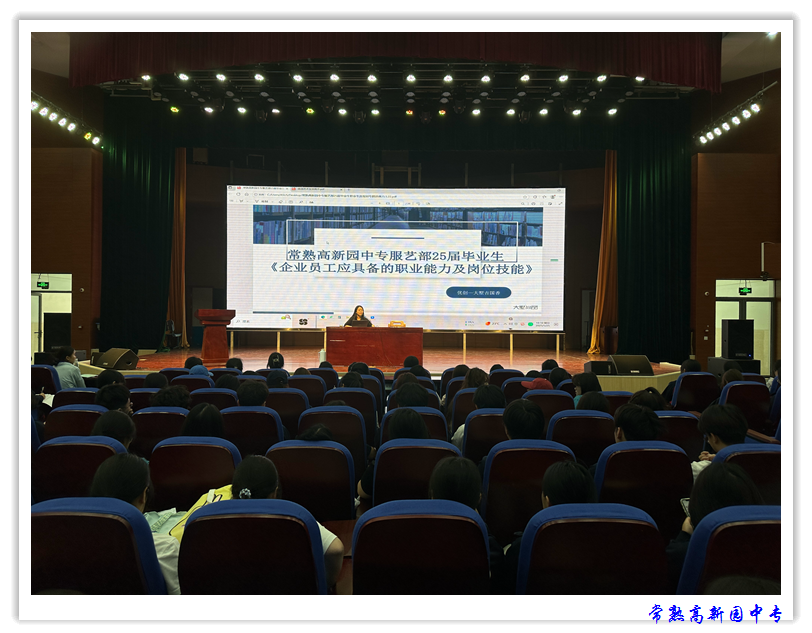 10bea3d2c0374ba7b0dcf97ea8cb5153.png