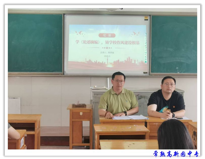 d5289677fa24434cbd922216bc85f160.JPG