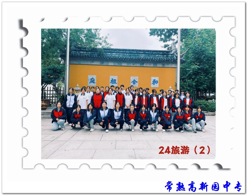 c74a2427bb4e400e98de68050a094e9c.jpg