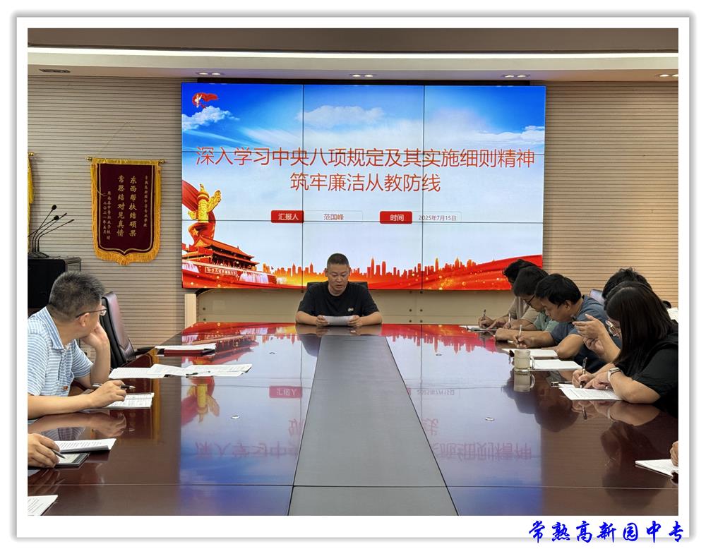73a724b1d92c49a281c5fb0fb2cfd485.jpg