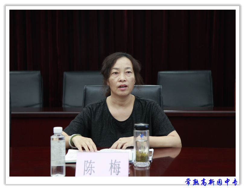 ef3aec7e421a4258a13f1f6a9bc765de.jpg